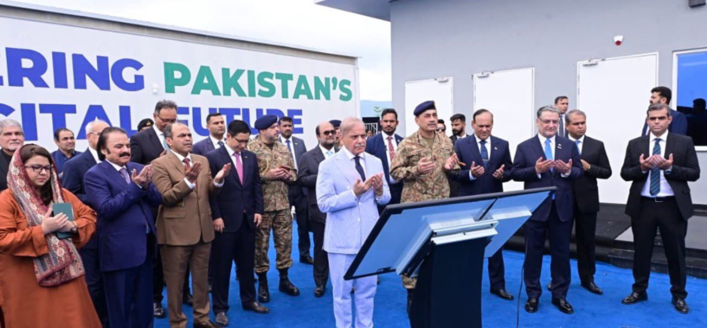 Pakistan's Newest Launch of AI Data Centre by Sky47.