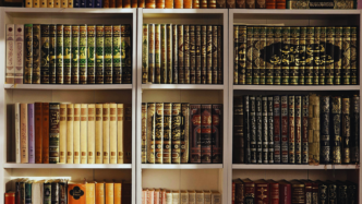 Islamic Literature Preservation