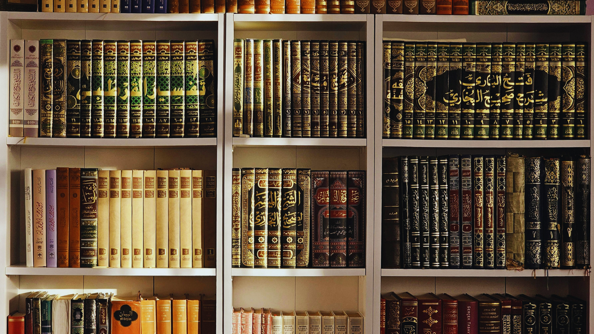 Islamic Literature Preservation